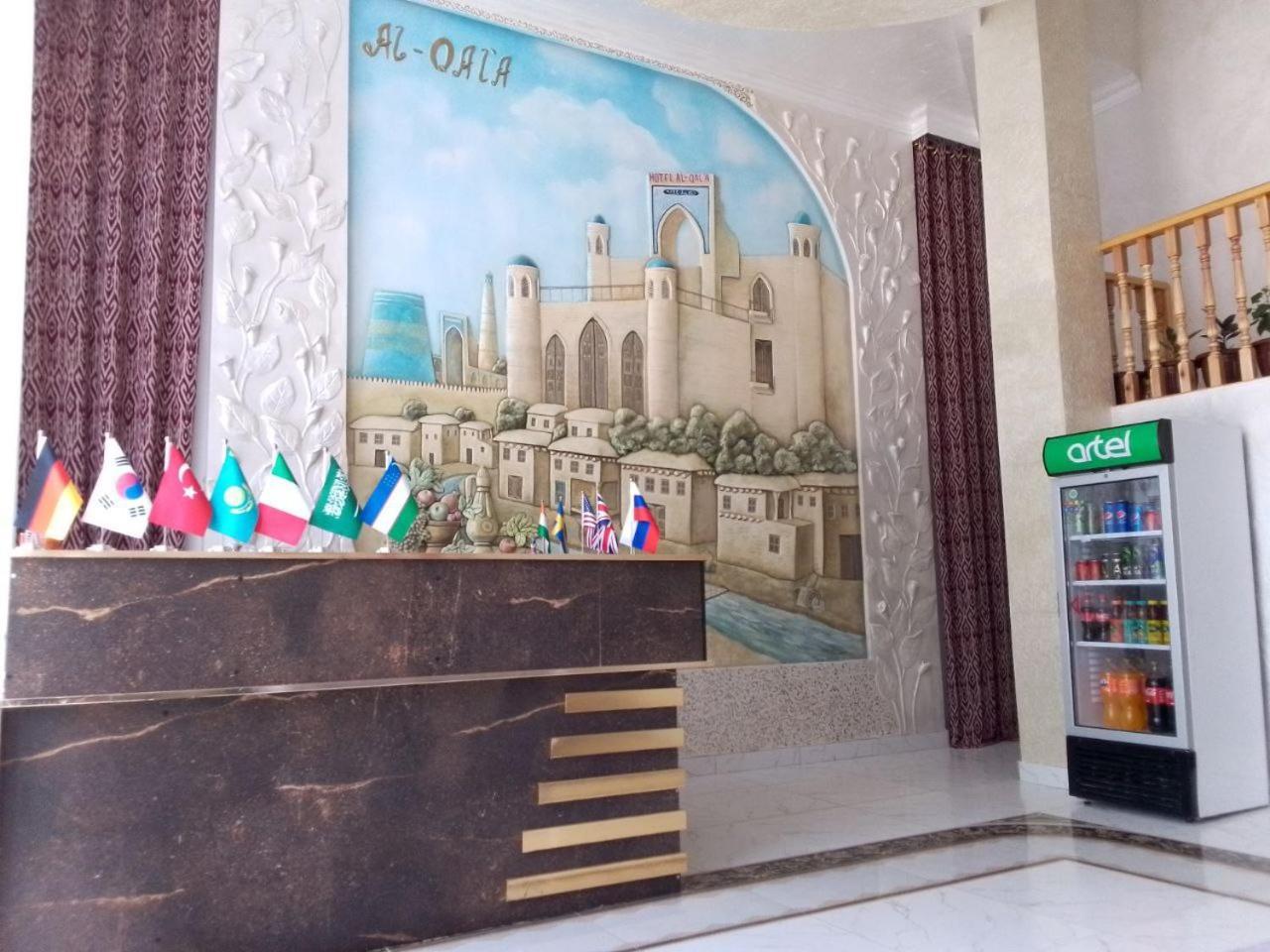 Al-Qal'A Hotel Khiva Eksteriør billede