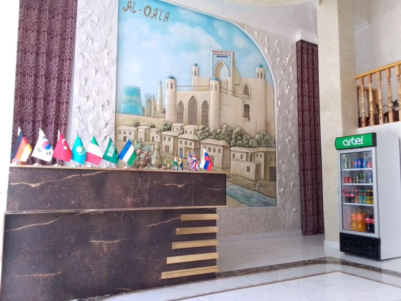 Al-Qal'A Hotel Khiva Eksteriør billede