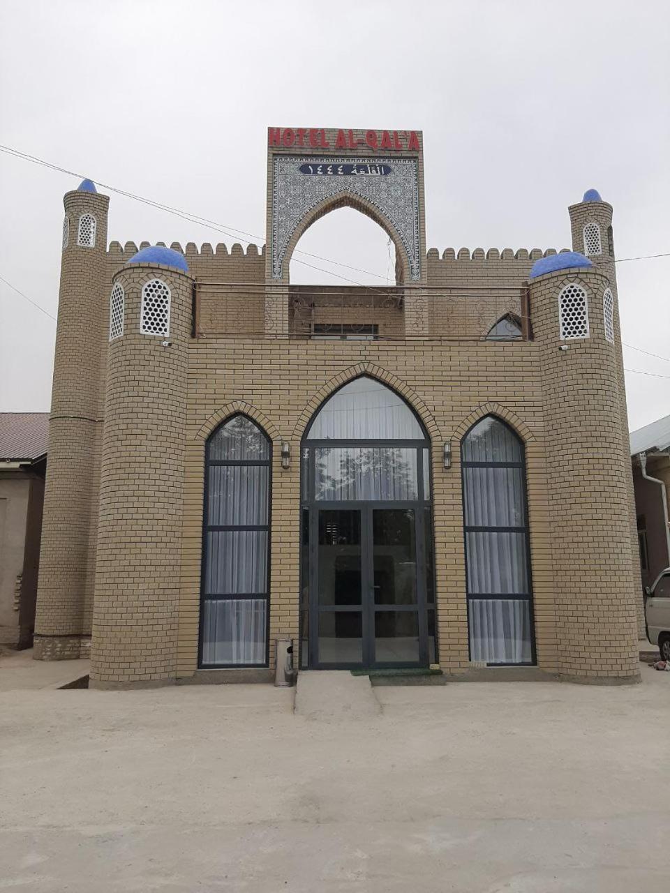 Al-Qal'A Hotel Khiva Eksteriør billede