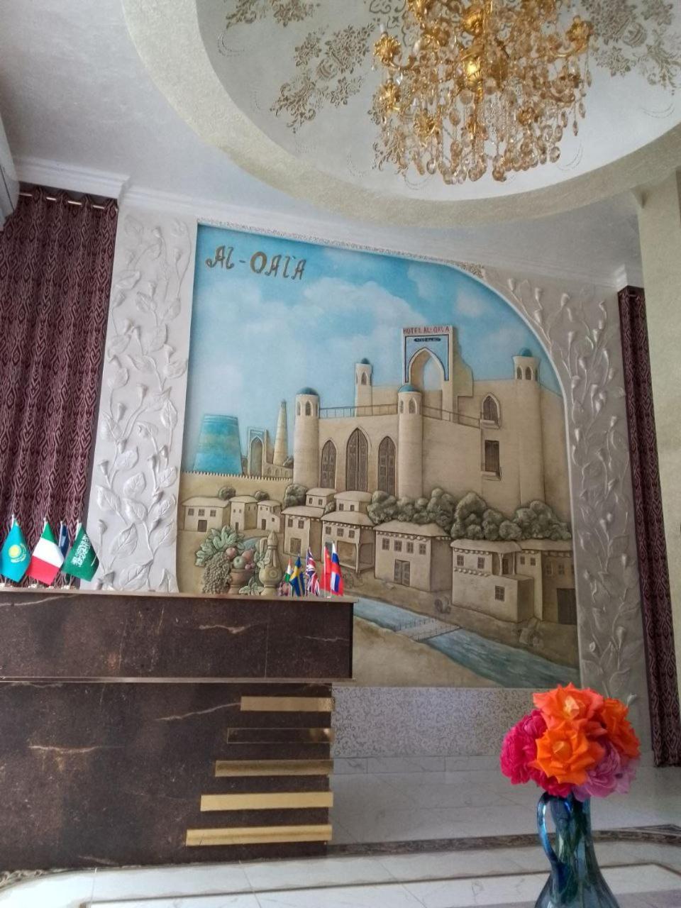 Al-Qal'A Hotel Khiva Eksteriør billede